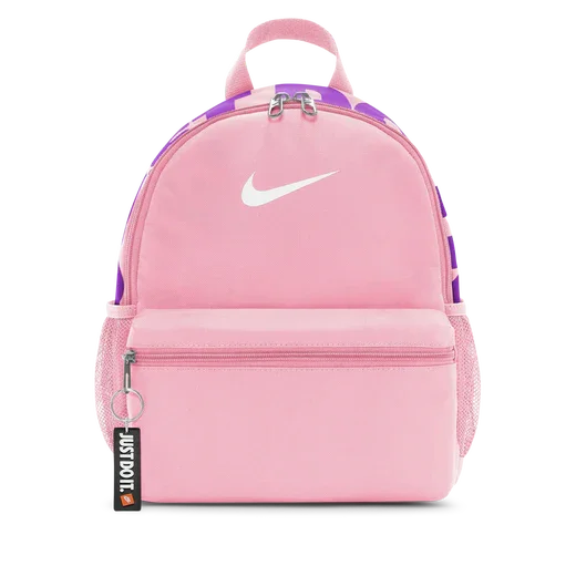 Nike Brasilia JDI Kids Mini Backpack SPORTFIRST HERVEY BAY