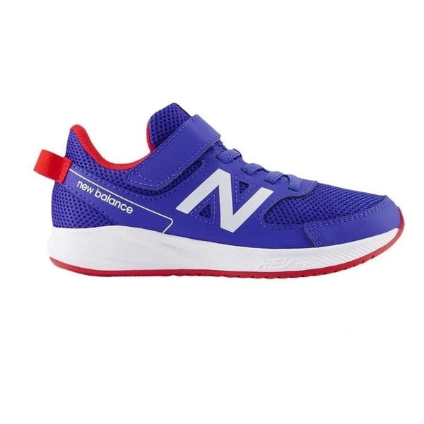 New balance little kid velcro hotsell