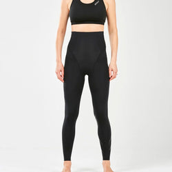 2XU Postnatal Maternity Compression Tights - SPORTFIRST HERVEY BAY