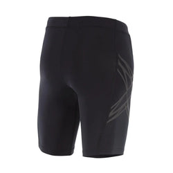 2XU Womens Lock Compression Shorts - SPORTFIRST HERVEY BAY