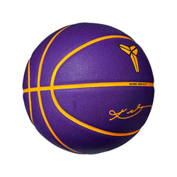 Nike Kobe Bryant All Court Basketball