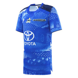 North Queensland Cowboys 2026 Kids Training Tee