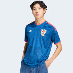 Adidas Croatia 26 Mens Away Jersey
