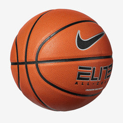 Nike Elite All Court Basketball