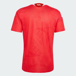 Adidas SL Benfica 26/27 Home Jersey