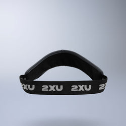 2XU Performance Visor