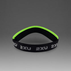2XU Performance Visor