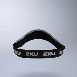 2XU Performance Visor