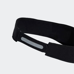 Adidas Climacool Running Visor - SPORTFIRST HERVEY BAY
