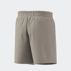 Adidas Mens Aeroready Essentials Chelsea Short - SPORTFIRST HERVEY BAY