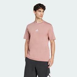 Adidas Mens Small Logo Single Jersey Tee - SPORTFIRST HERVEY BAY