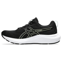 Asics Contend 9 Womens Shoe - SPORTFIRST HERVEY BAY