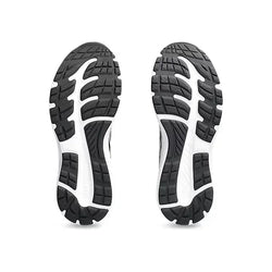 Asics Gel-Contend 8 (D Width) Womens Shoe - SPORTFIRST HERVEY BAY