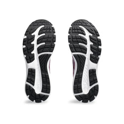 Asics Gel-Contend 8 Womens Shoe - SPORTFIRST HERVEY BAY