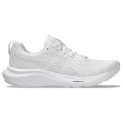 Asics GEL Contend 9 Mens Shoe - SPORTFIRST HERVEY BAY