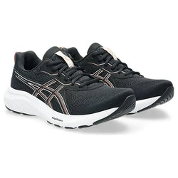 Asics Gel-Contend 9 Womens Shoe - SPORTFIRST HERVEY BAY