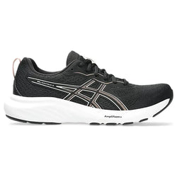 Asics Gel-Contend 9 Womens Shoe - SPORTFIRST HERVEY BAY