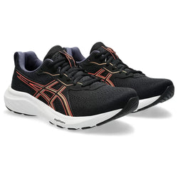 Asics Gel Contend 9 Womens Shoe - SPORTFIRST HERVEY BAY