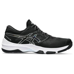 Asics GEL-Netburner 20 Womens Netball Shoe - SPORTFIRST HERVEY BAY