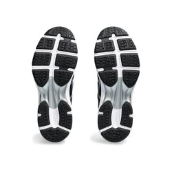 Asics Gel-Netburner Academy 9 Netball Shoe - SPORTFIRST HERVEY BAY