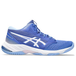 Asics Gel-Netburner Ballistic FF 3 MT Womens Netball Shoe - SPORTFIRST HERVEY BAY