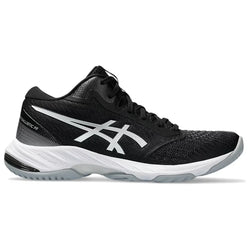 Asics Gel-Netburner Ballistic FF 3 MT Womens Netball Shoe - SPORTFIRST HERVEY BAY