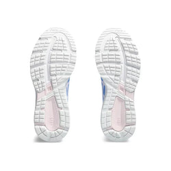 Asics GEL-Netburner Professional 4 GS Kids Netball Shoe - SPORTFIRST HERVEY BAY