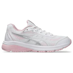 Asics Gel Netburner Professional 4 Kids Netball Shoe - SPORTFIRST HERVEY BAY