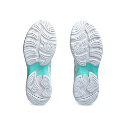 Asics GEL-Netburner Professional 4 Womens Netball Shoe - SPORTFIRST HERVEY BAY