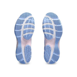 Asics Gel-Netburner Shield Womens Netball Shoe - SPORTFIRST HERVEY BAY