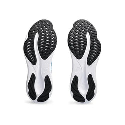 Asics Gel-Pulse 15 Mens Shoe - SPORTFIRST HERVEY BAY