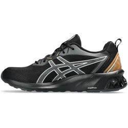 Asics Gel Quantum 90 IV Mens Shoe - SPORTFIRST HERVEY BAY