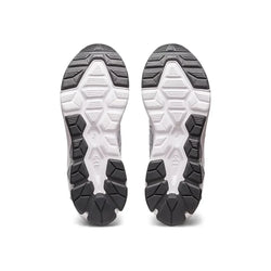 Asics Gel-Quantum 90 IV Mens Shoe - SPORTFIRST HERVEY BAY