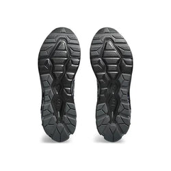 Asics Gel-Quantum 90 IV Mens Shoe - SPORTFIRST HERVEY BAY