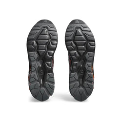 Asics Gel-Quantum 90 IV Mens Shoe - SPORTFIRST HERVEY BAY
