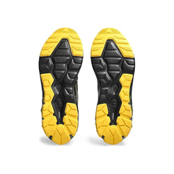 Asics Gel-Quantum 90 IV Mens Shoe - SPORTFIRST HERVEY BAY