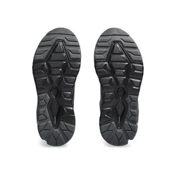 Asics Gel-Quantum 90 IV PS Kids Shoe - SPORTFIRST HERVEY BAY