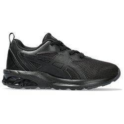 Asics Gel-Quantum 90 IV PS Kids Shoe - SPORTFIRST HERVEY BAY