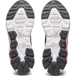 Asics Gel-Quantum 90 IV Womens Shoe - SPORTFIRST HERVEY BAY