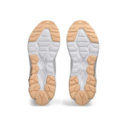 Asics Gel-Quantum 90 IV Womens Shoe - SPORTFIRST HERVEY BAY