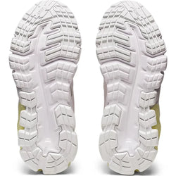 Asics Gel-Quantum 90 PS Kids Shoe - SPORTFIRST HERVEY BAY