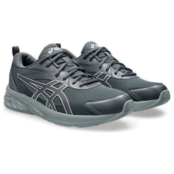 Asics Gel-Quantum Kei Mens Shoe - SPORTFIRST HERVEY BAY