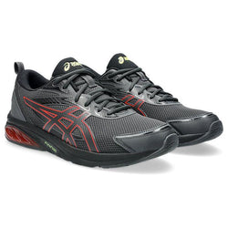 Asics Gel-Quantum Kei Mens Shoe - SPORTFIRST HERVEY BAY