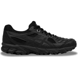 Asics Gel-Trigger 12 Mens Shoe - SPORTFIRST HERVEY BAY
