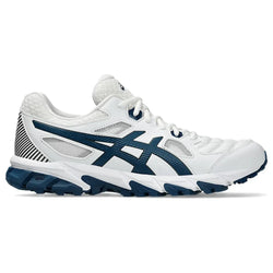 Asics Gel-Trigger 12 Mens Shoe - SPORTFIRST HERVEY BAY