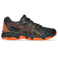 Asics Gel-Trigger 12 TX Grade School Kids Shoe - SPORTFIRST HERVEY BAY