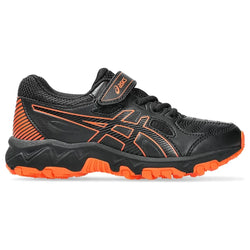 Asics GEL-Trigger 12 TX Pre School Kids Shoe - SPORTFIRST HERVEY BAY