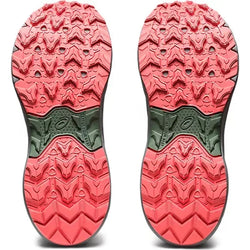 Asics Gel-Venture 9 GS Kids Shoe - SPORTFIRST HERVEY BAY