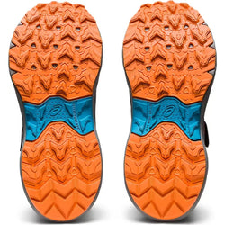 Asics Gel-Venture 9 PS Kids Shoe - SPORTFIRST HERVEY BAY