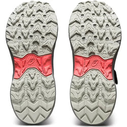 Asics Gel-Venture 9 PS Kids Shoe - SPORTFIRST HERVEY BAY